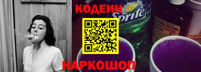 кокаин Бугуруслан