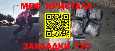 MDMA Premium VHQ Бузулук