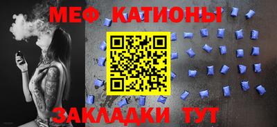 MDMA Premium VHQ Бузулук