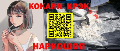 MDMA Premium VHQ Бузулук