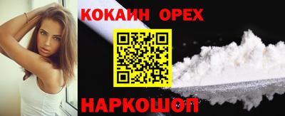 MDMA Premium VHQ Бузулук