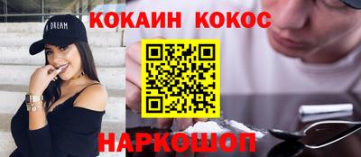 MDMA Premium VHQ Бузулук