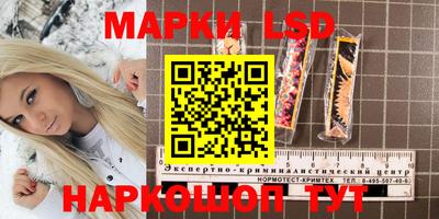 кокаин Бугуруслан