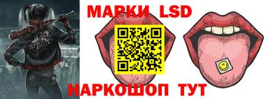 крисы Будённовск