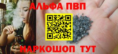 MDMA Premium VHQ Бузулук