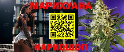 MDMA Premium VHQ Бузулук