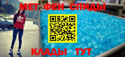 кокаин Бугуруслан