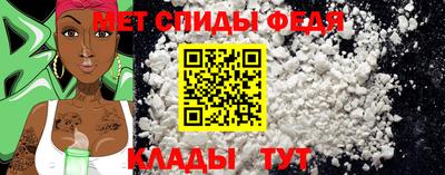 MDMA Premium VHQ Бузулук