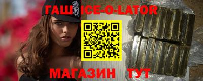 MDMA Premium VHQ Бузулук