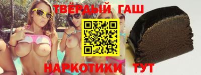 MDMA Premium VHQ Бузулук