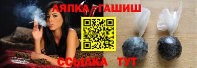 крисы Будённовск