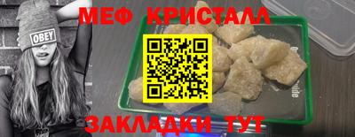 MDMA Premium VHQ Бузулук