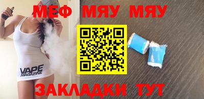MDMA Premium VHQ Бузулук
