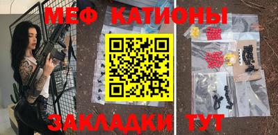 MDMA Premium VHQ Бузулук