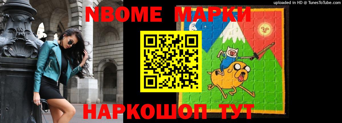 Вологда  LSD-25 экстази кислота  Вход с VPN 